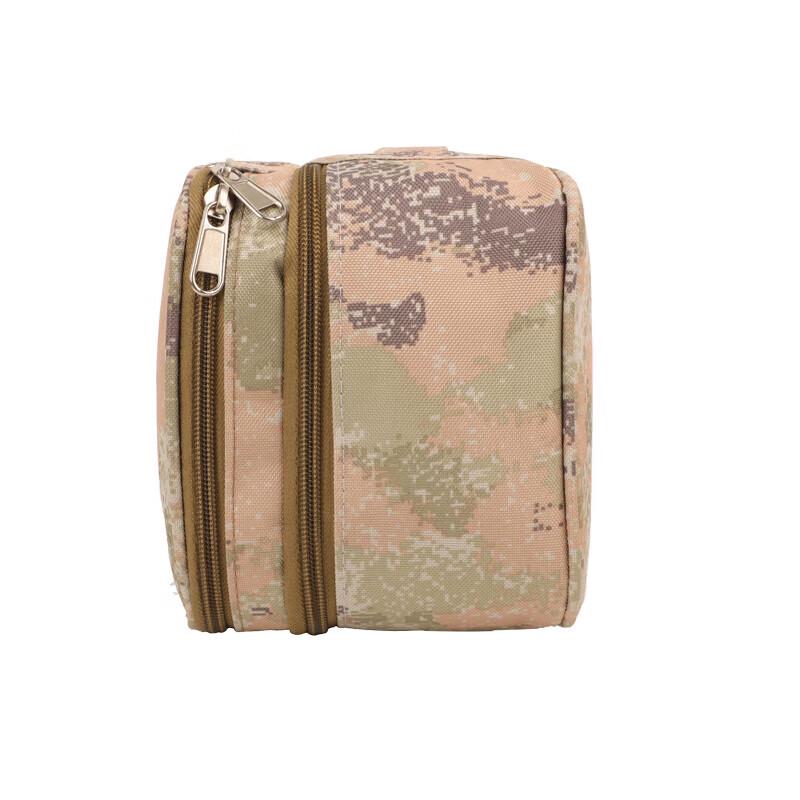 Armory Tactical Outdoor Carry Pouch