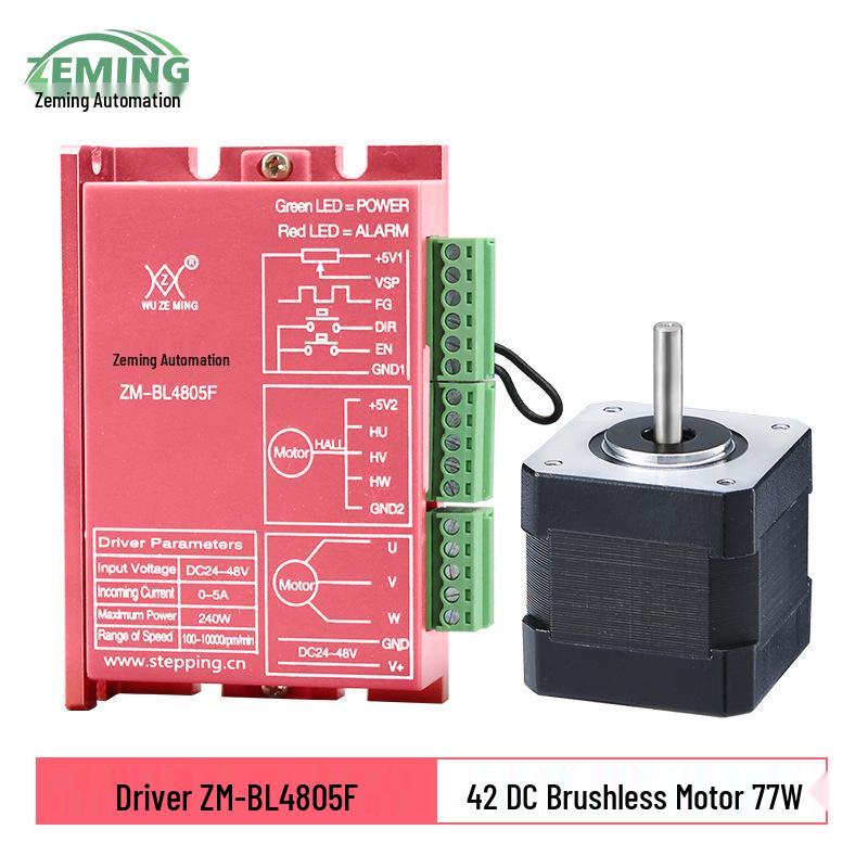 42 Series DC Brushless Motor BL4805F Driver Set