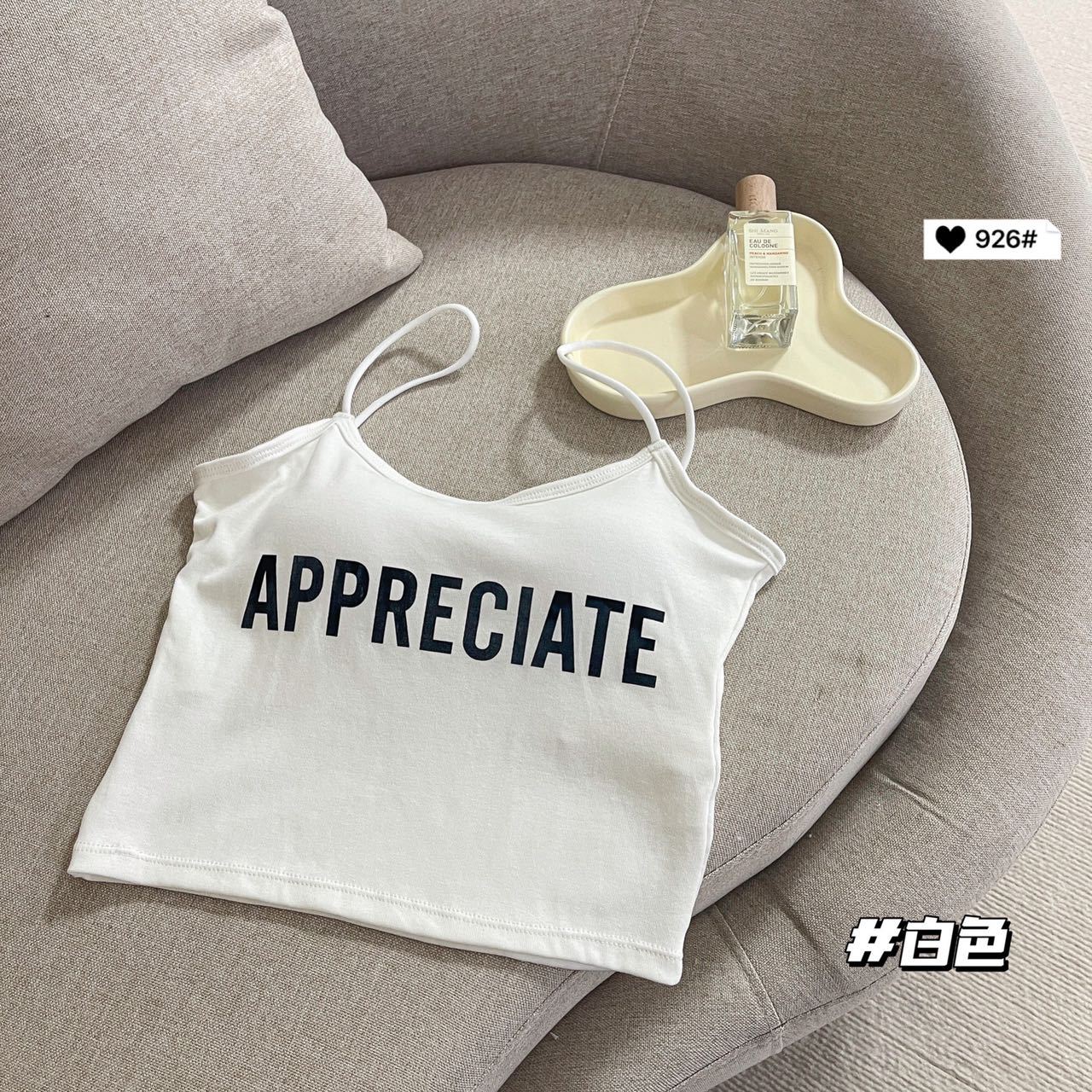 Укороченный хлопковый топ-камезоль с принтом букв и фиксированной чашкой, облегающего кроя One Size белый