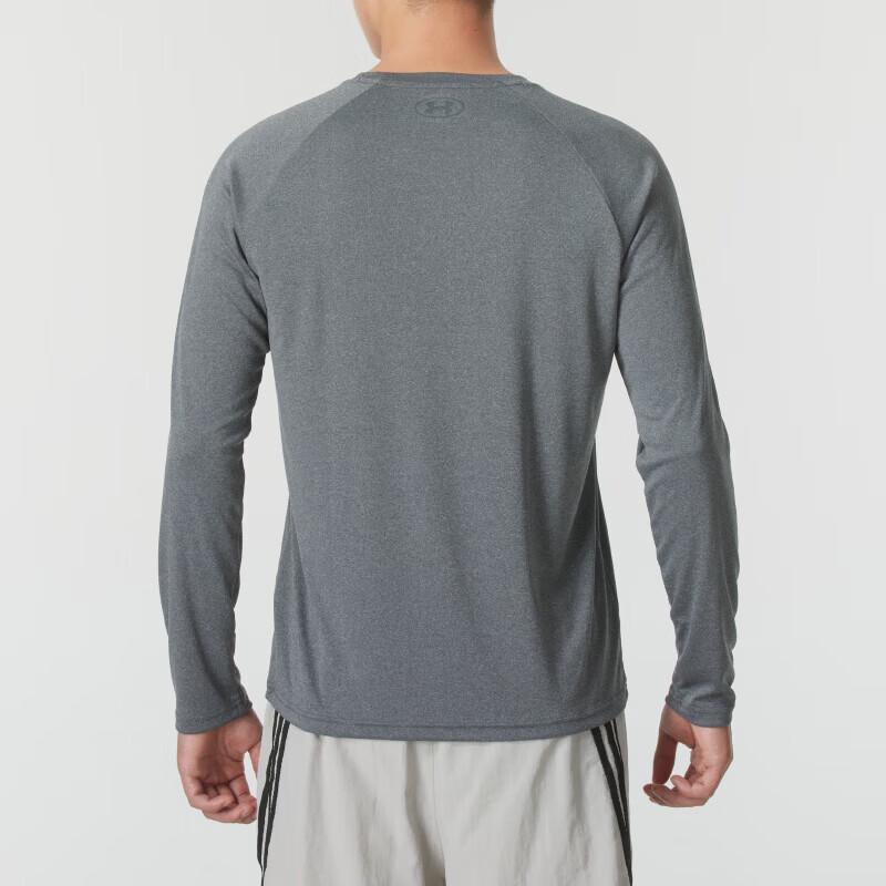 Under Armour Men's Long Sleeve Sport T-Shirt