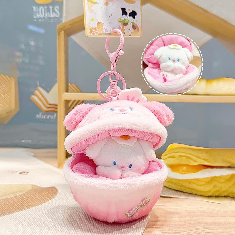 Cute Woof Baking House, Surprise Puff Puppy, Plush Cartoon Keychain, Bag Pendant, Headphone Bag, Gift, Decoration