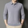Men's Winter Plus Velvet Faux Two-Piece Knit Polo Sweater