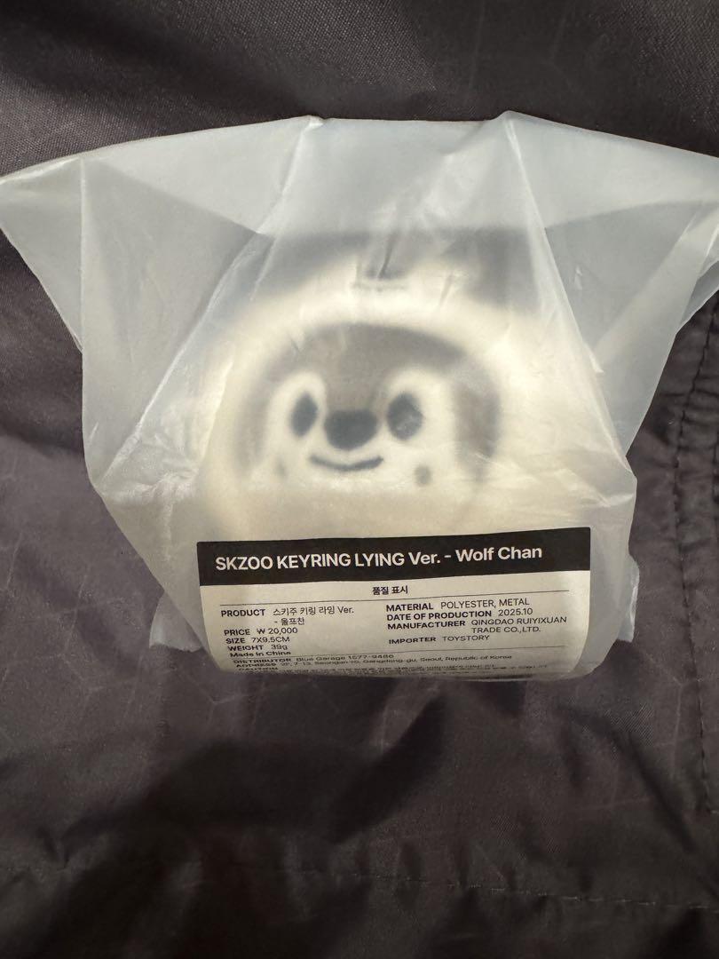 

[Б/У] БРЕЛОК SKZOO ЛЕЖАЩИЙ Версия. Вольфчан