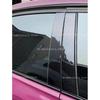 6PCS Glossy Black Pillar Posts Fit For Chevrolet Silverado 1500 Crew Cab 2019-2024   Window Moulding B C Center Sticker Cover