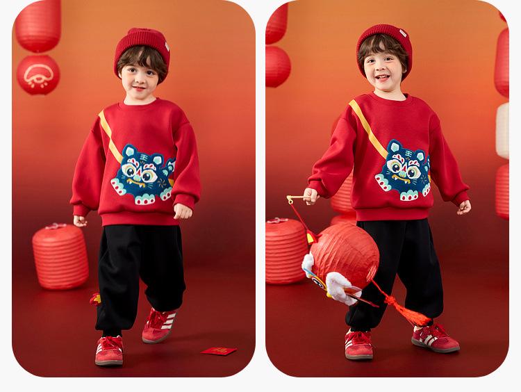 Dudu Family Children's Winter New Year Outfit Set for Boys and Girls