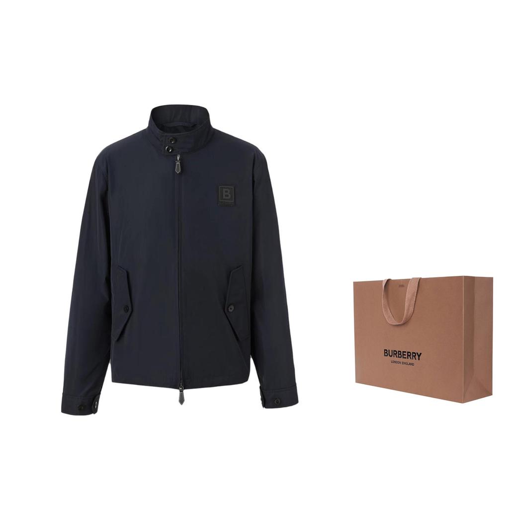 Burberry SS23 Jacket Men's Peacock Blue 80616531