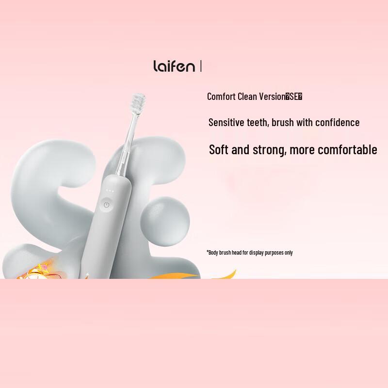 

Laifen SE Smart Sensitive Electric Toothbrush