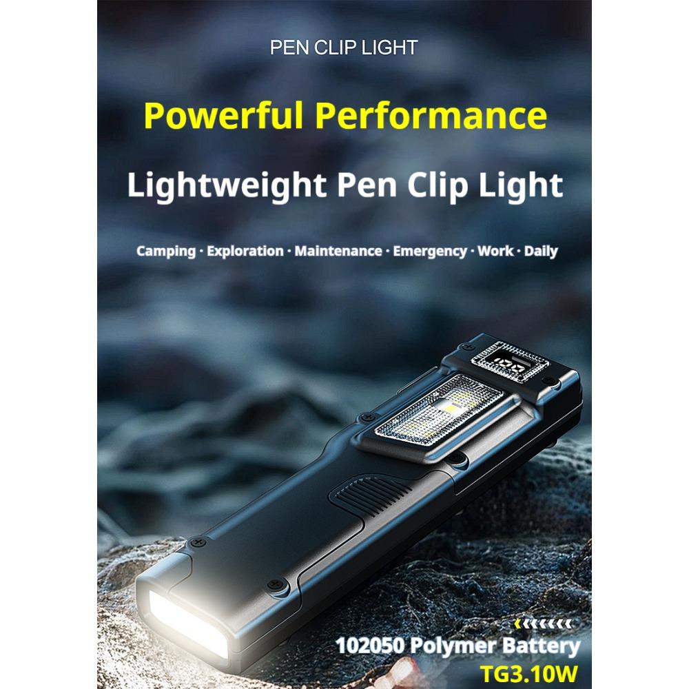 New Portable Flashlight Ultra-thin Rechargeable LED Flashlight Portable Work Light, Cold Resistant, Camping, Patrol, Battery Display