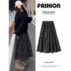 Spring 2025 Women's Black Floral High-Waist A-Line Skirt with Slimming Hip-Covering Mid-Length Design