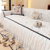 Chenier Skirt Sofa Cover, Universal In All Seasons, High-end Sofa Towel, Non-slip and Anti-cat Scratch Full Cover Sofa Cover