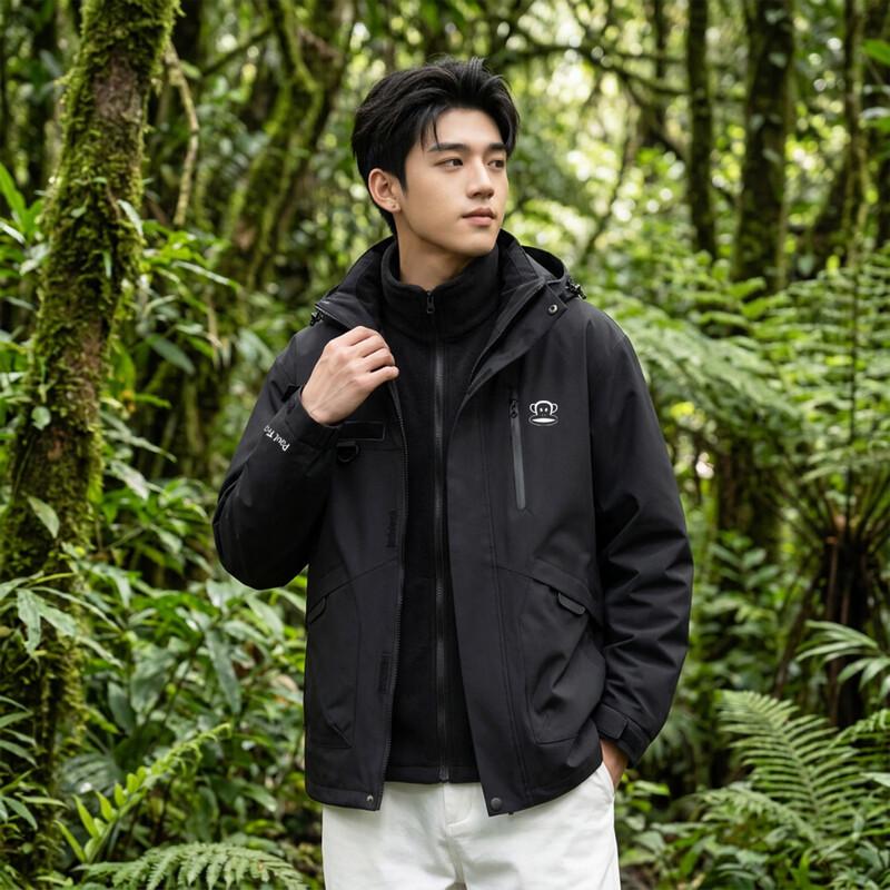 Paul Frank Couple's 3-in-1 Outdoor Windproof Jacket