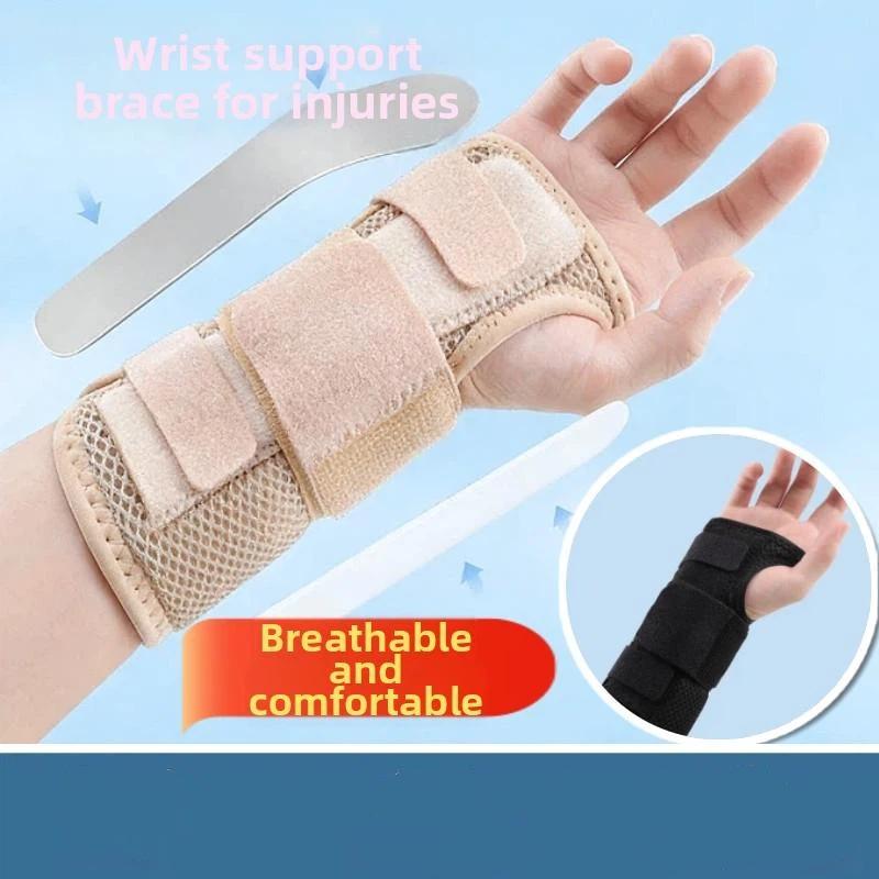 Wrist Braces Provide Support For Injuries Reduce Pain From Carpal Tunnel Syndrome And Aid In The Recovery Dislocations