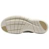 Nike Free 2025 Men's Green HF1078-006