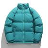 Herren Winter 2024 Slim Fit Baumwolljacke mit abnehmbarer Kapuze - Koreanischer Stil Trendige Gerippte Oberbekleidung