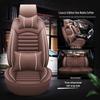 Universal Leather Car Seat Cushion for Lynk & Co 900 Intelligent 4WD - Four Seasons Use