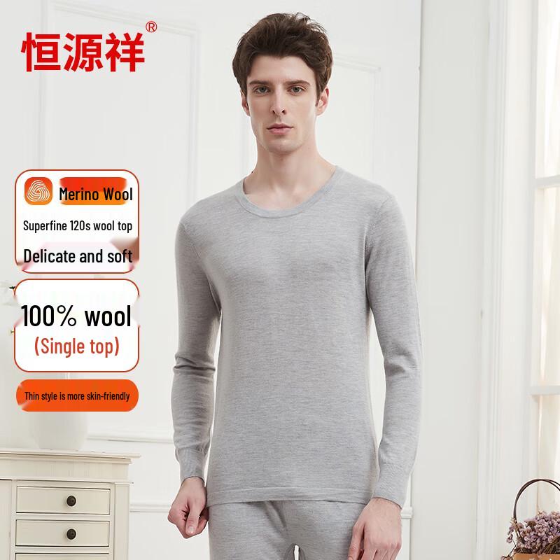 Hengyuanxiang Unisex 120-Count Fine Wool Thermal Base Layer Top