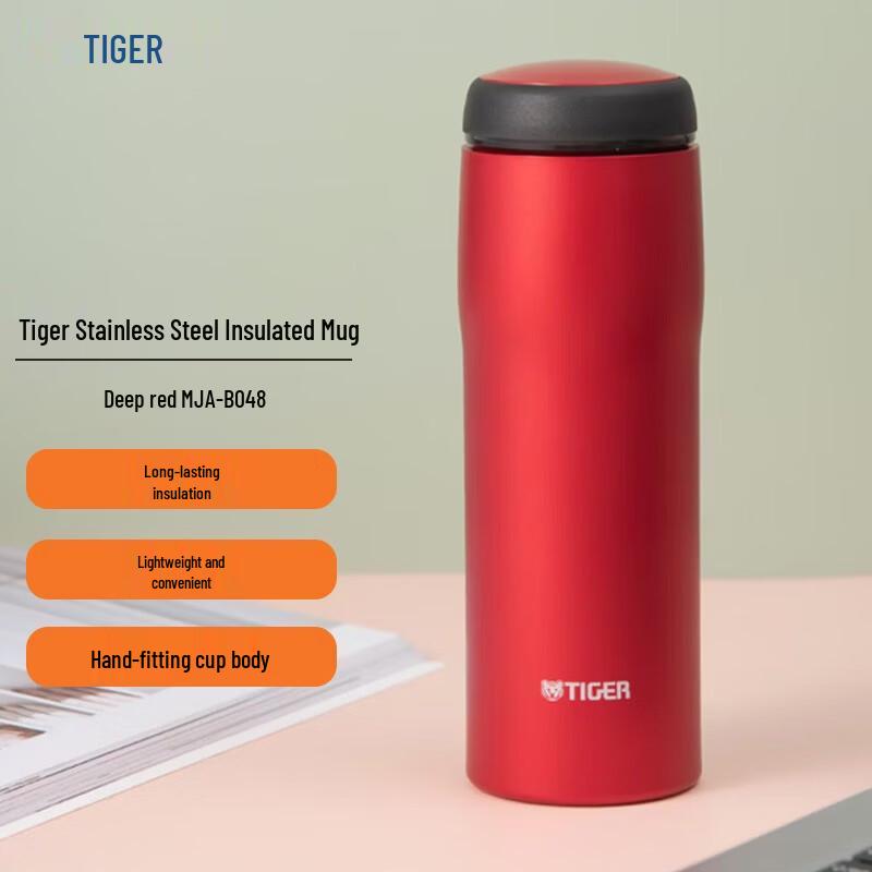 Tiger Vacuum Insulated Water Bottle