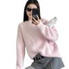 2025 Kuscheliger Weicher Rosa Strickpullover für Damen - Locker, Koreanischer Stil für Herbst/Winter