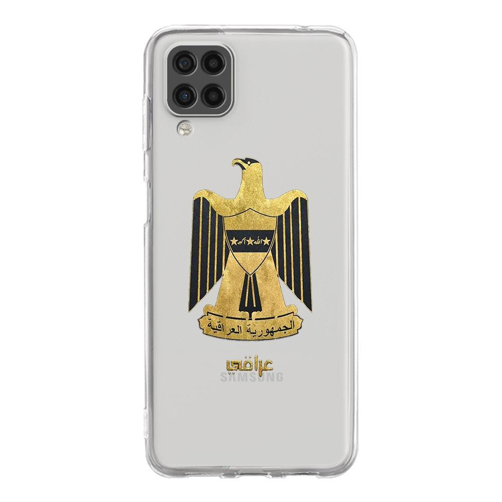 Saddam Hussein Iraq Flag For Samsung Galaxy A51 Phone Case A71 A21S A12 A11 A31 A52 A41 A32 A01 A23 A33 A53 A73 A03 A13 5G Cover