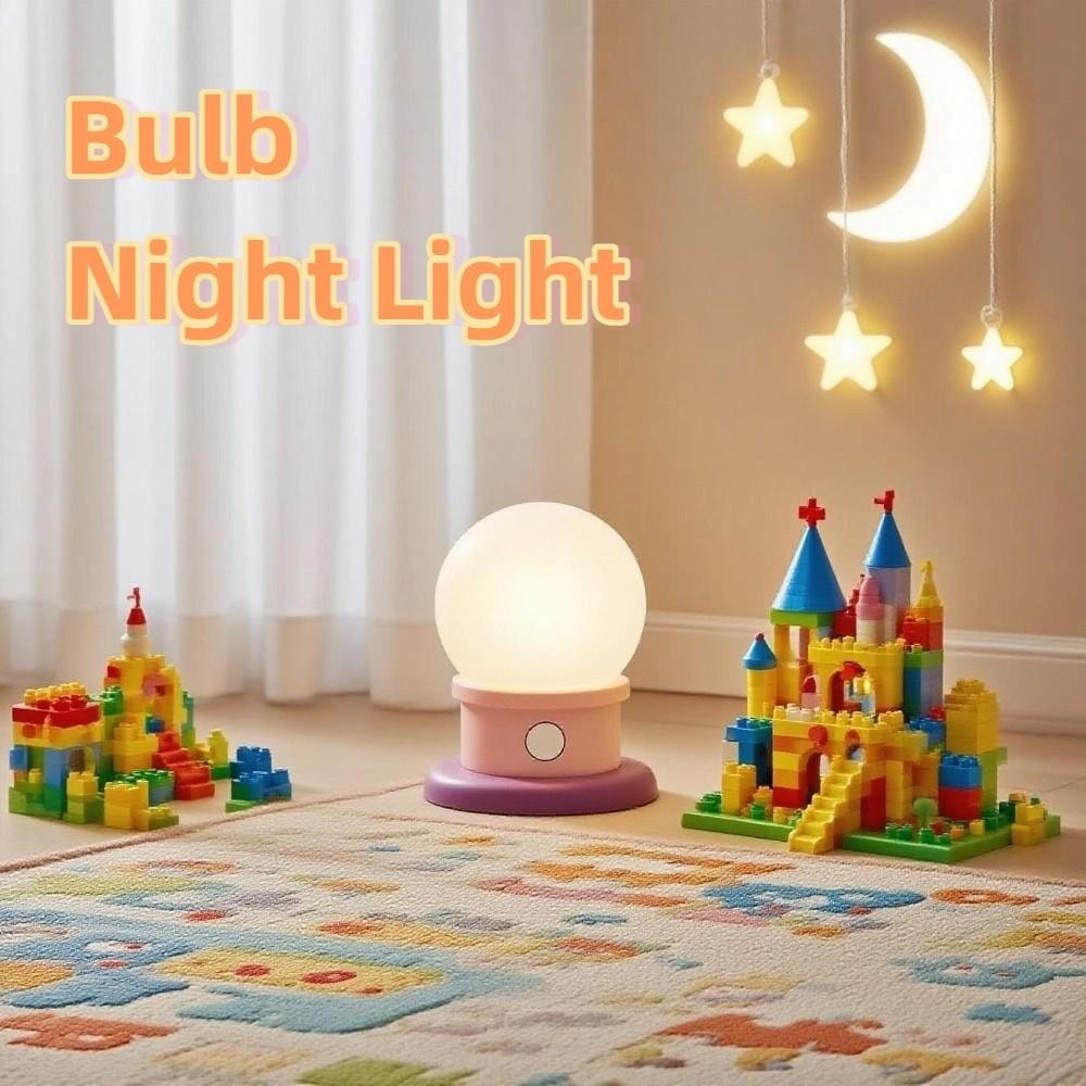 Minimalist Dimmable Bulb Shape Night Light Romantic Portable Bedside Lamp Nordic Style Soft Light Decorative Lighting Bedroom