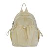 Schoolbag Solid Color Backpack Women's Travel Lightweight School Bag Women's College Students Japanese Simple Versatile Lightweight Mountaineering