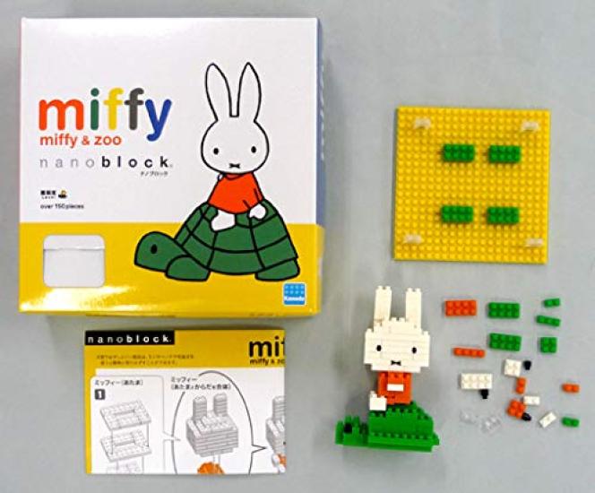 nanoblock Miffy and the Zoo