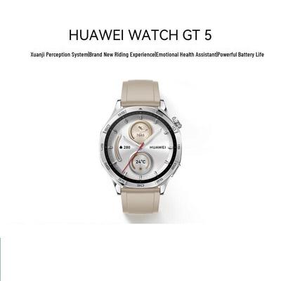 Huawei ساعة GT 5 الذكية