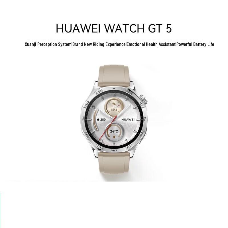 Huawei Watch GT 5 Smartwatch