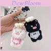 Fluffy Cat Keychain With Chef Costume Plush Toy For Anime Fans