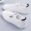Women's 2025 Summer White Mesh Breathable Flat Casual Sport Shoes