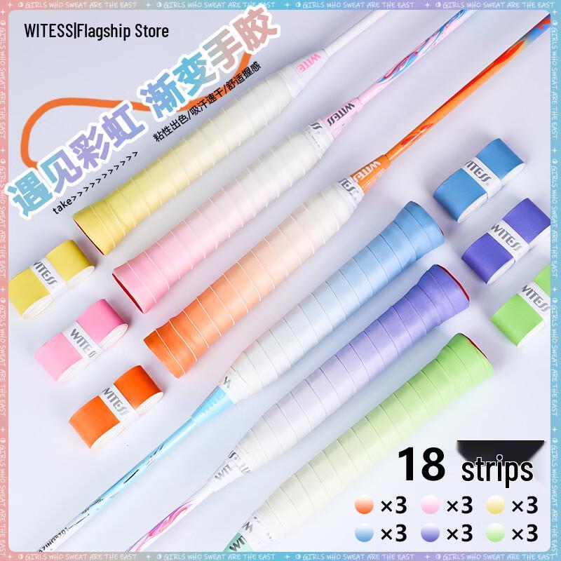 WITESS Badminton Racket Grip Tapes & Protection Films