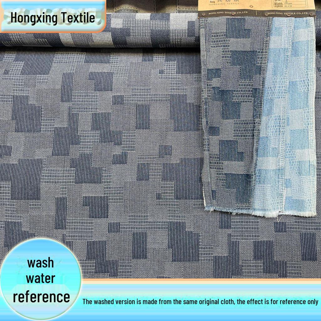 Spot Jacquard Non-Elastic Denim Jacket and Pants with Irregular Texture