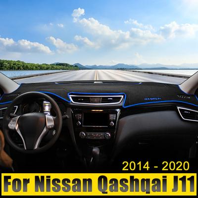 Для Nissan Qashqai J11 2014 2015 2016 2017 2018 2019 2020 Приладова панель автомобіля Сонцезахисний козырек Кришка приладового столу Нековзкий килимок Аксесуари