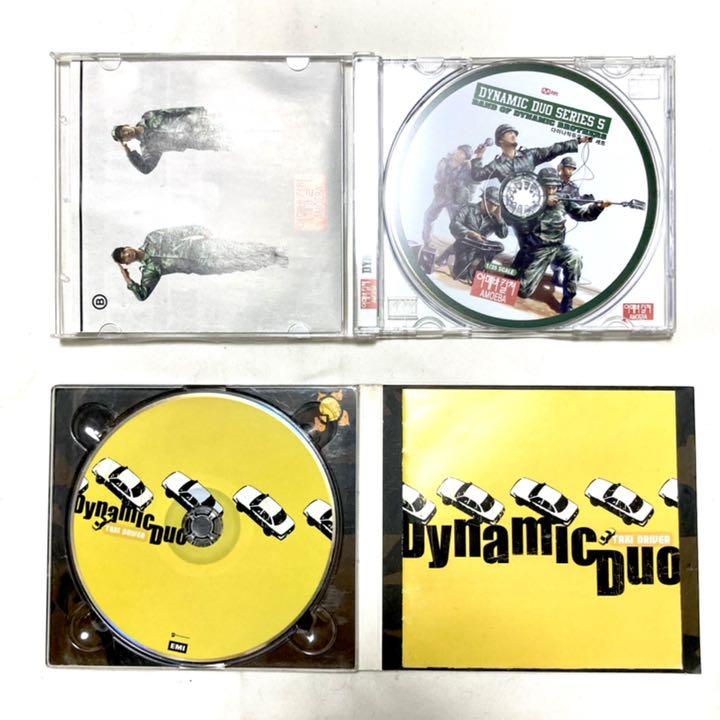 [USED] K-HIPHOPDynamic Duo CD2 Set