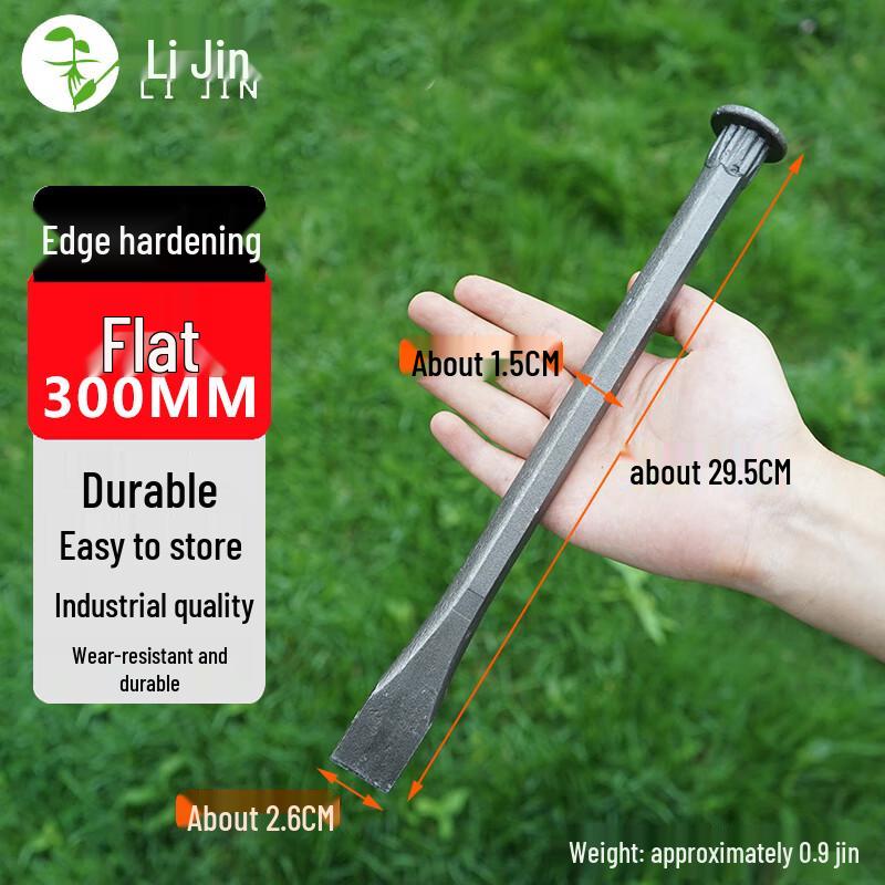 Lijin Outdoor Stone Chisel Tool