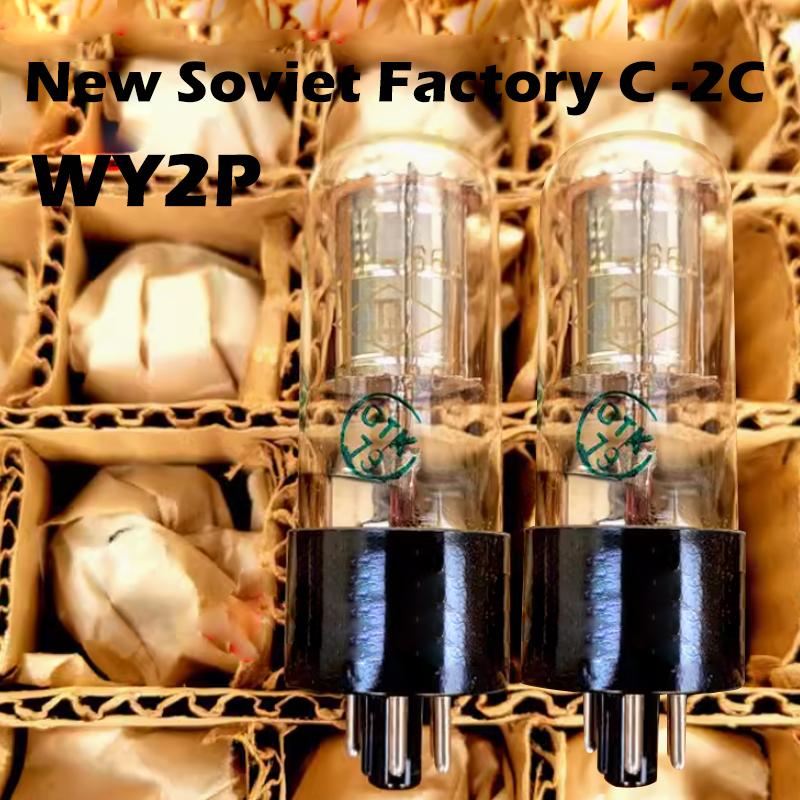New Toxic sound Soviet WY2P WY3P