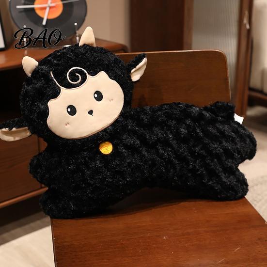 Decorative Throw Pillow for Sofa Chinese Zodiac Running Sheep Plush Pillow, 24 Inch Lunar New Year Auspicious Decoration Decor Sofa, Soft Fluffy