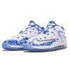 New Nike LeBron 11 Low China 683253-144