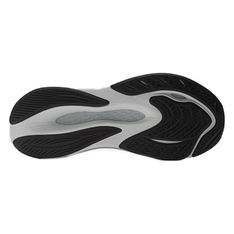 New Balance FuelCell Propel v4 Quartz Grey Copper Metallic Мужские кроссовки Гранит MFCPRGB4