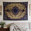 A Stylish Tapestry, Decorative Oriental Rug,perfect for Sprucing up Wall Decor in Homes, Dorms and Bedrooms.