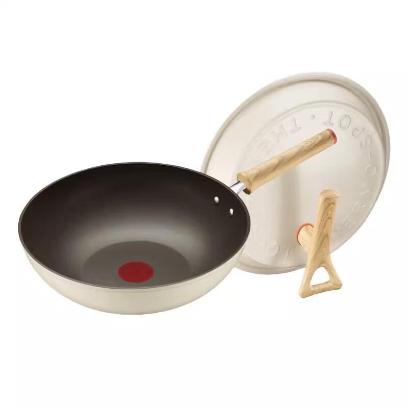 SUPOR Lightweight Red Dot Non-stick Wok