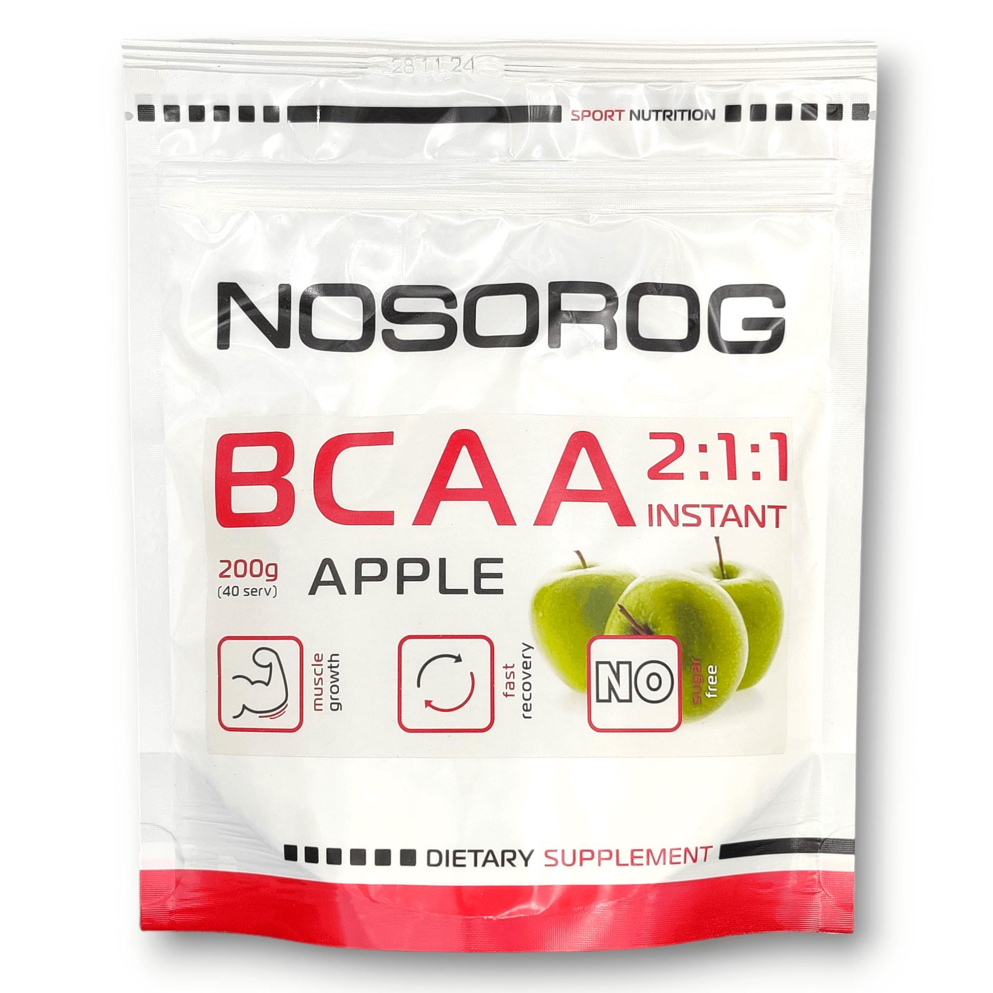 

Носорог - BCAA 2:1:1 grapefruit (400 gram)
