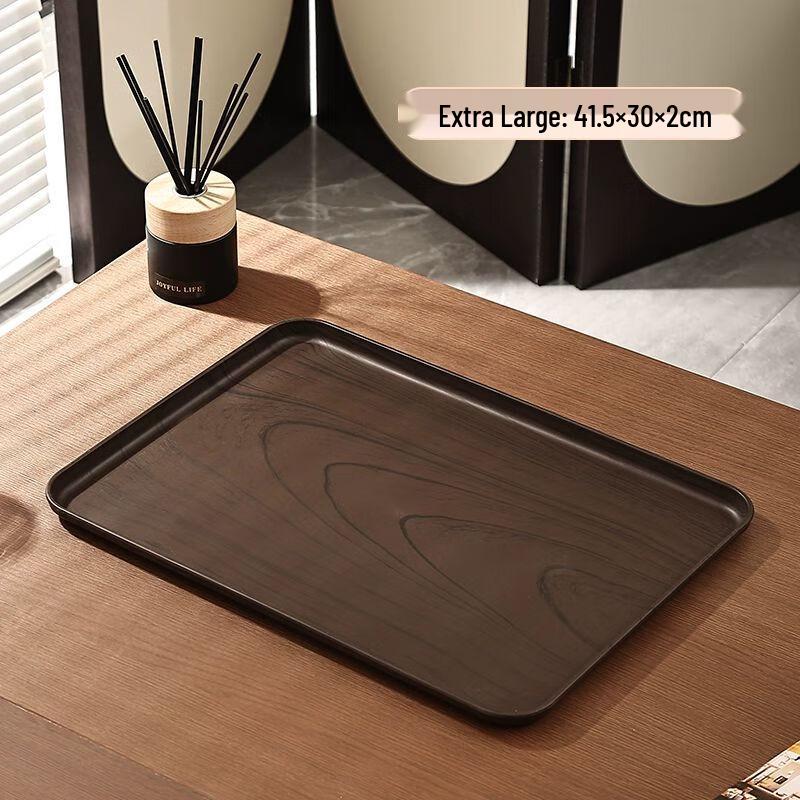 Nordic Rectangular Imitation Wood Grain Serving Tray