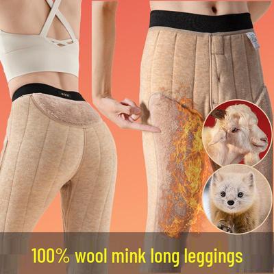 Men's and Women's Thickened Wool Winter Pants: High Waist, Plus Size, Warm Cashmere & Velvet Base Layer for Cold Weather.