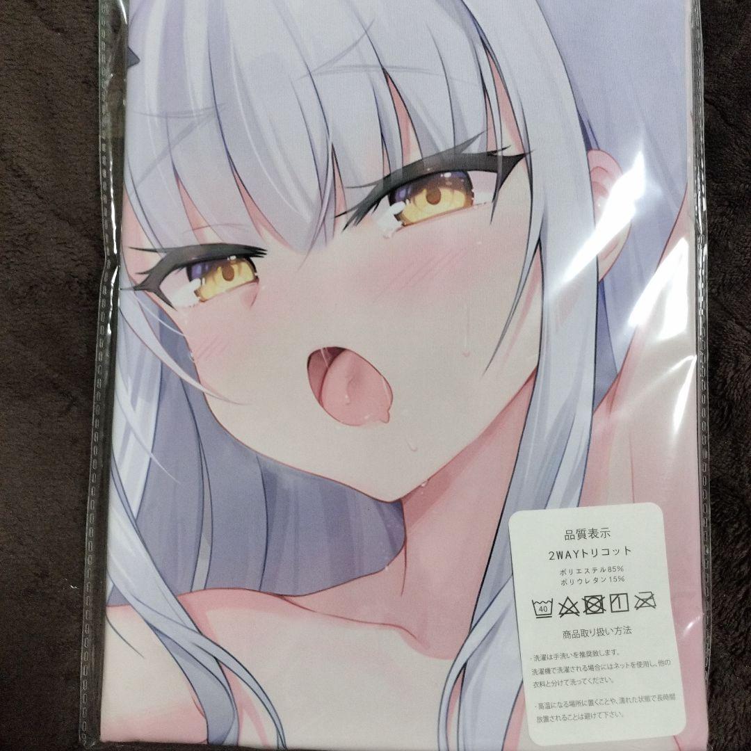 

[USED] Melusine body pillow cover FGO fate