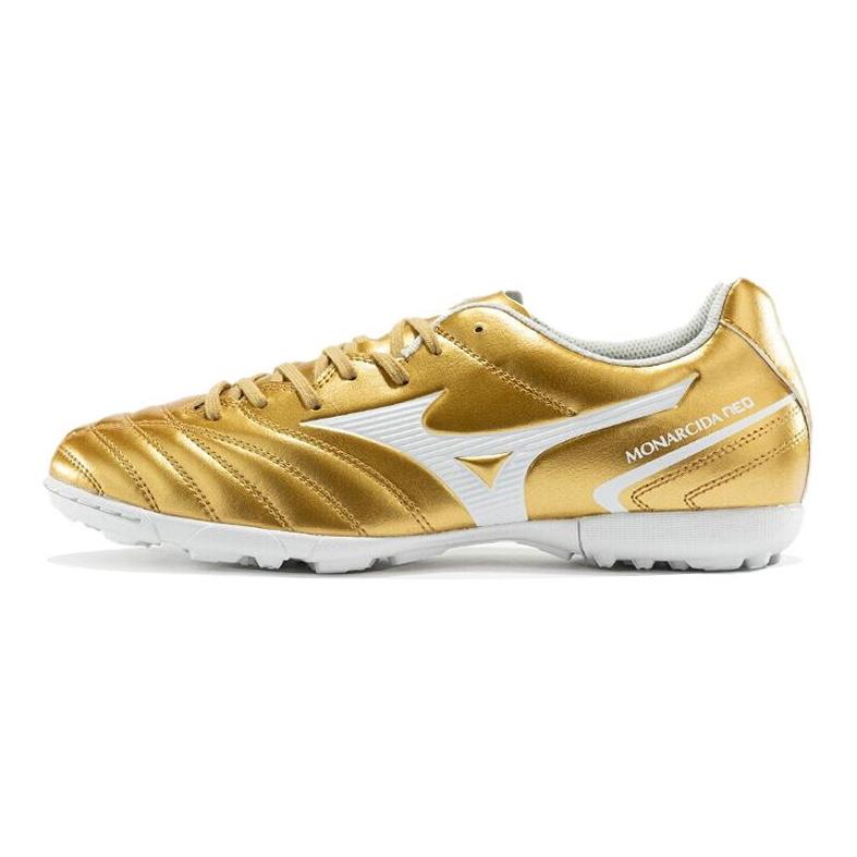 Mizuno Kopačky Monarcida Neoii Zlaté P1GD210550