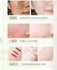 RUYI Amino Acid Moisturizing Cleansing Mousse Facial Cleanser 300ml