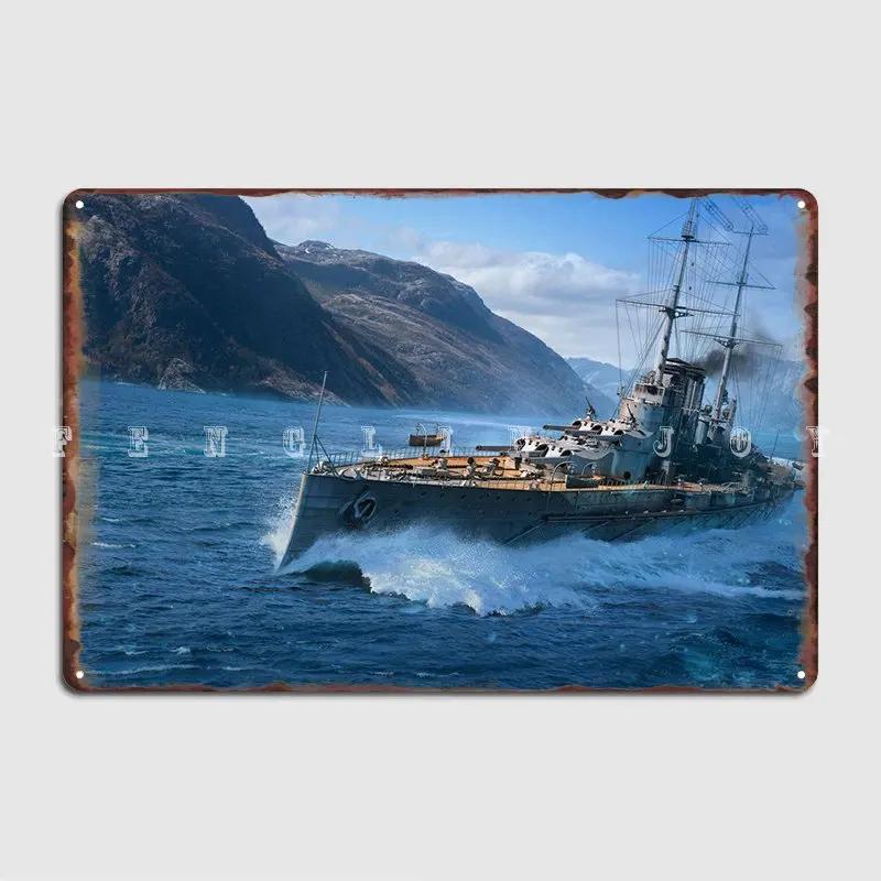 DORA Tin Sign Viribus Unitis Metal Sign Wall Pub Cave Pub Classic Plaques Tin Sign Poster 20x30cm(7.8x11.8inch)