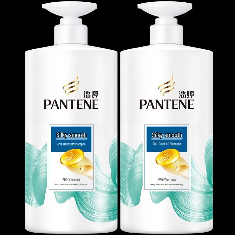 Pantene PRO-V Silky Smooth Shampoo Duo Pack