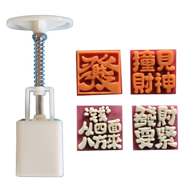 Characters Pattern Moon Cake Molds MidAutumn Festival Moon Cake Maker Cookie Stamp Hand Pressure Moon Cake Baking Tool